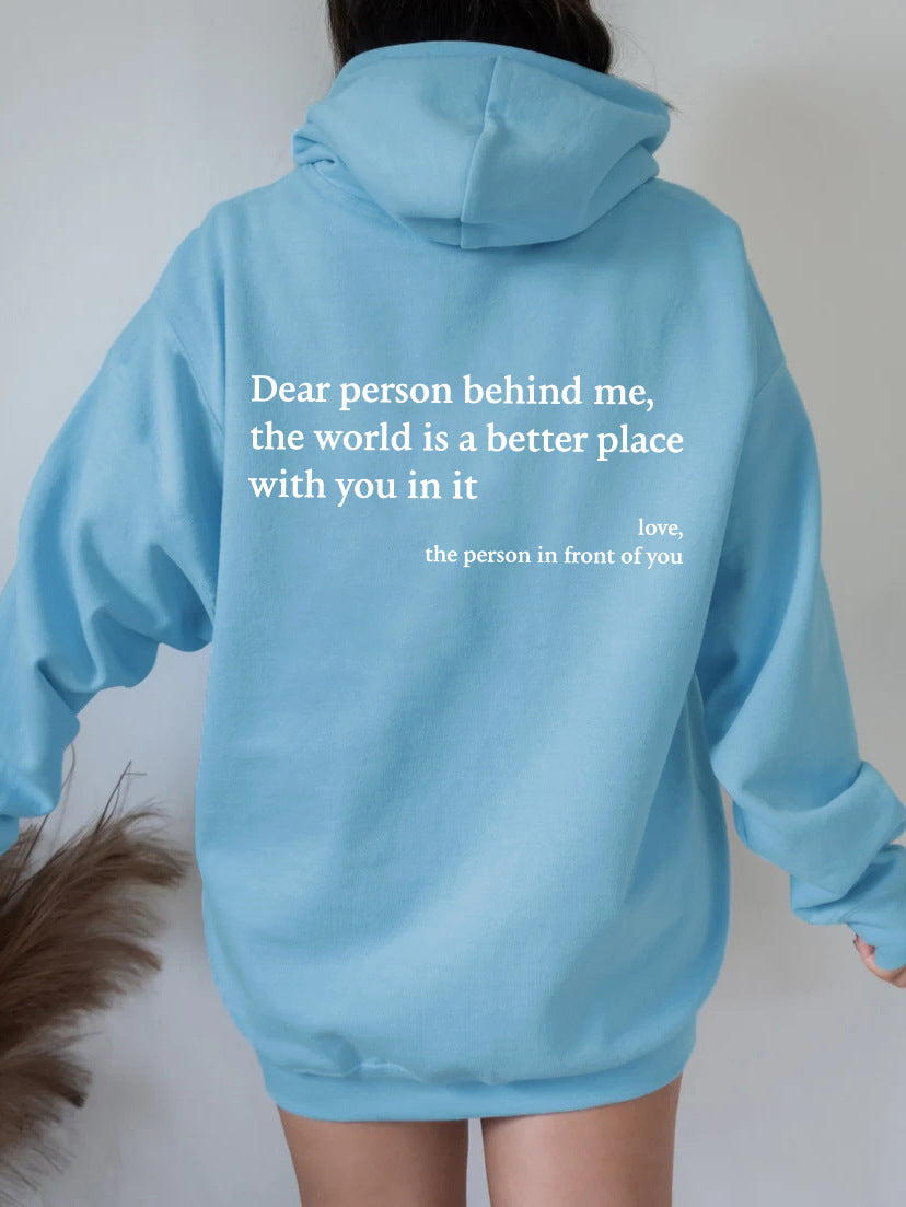 🎁'Dear Person Behind Me' Sweatshirt
