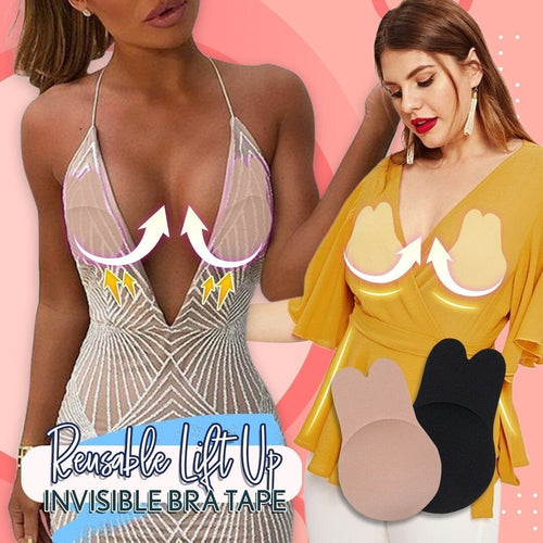 2023 New Style - Adhesive invisible Lifting Bra