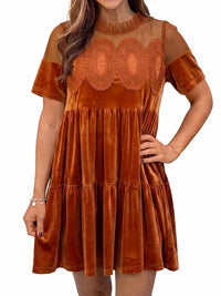 Caramel