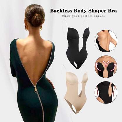 2023 Backless Body Shaper Bra