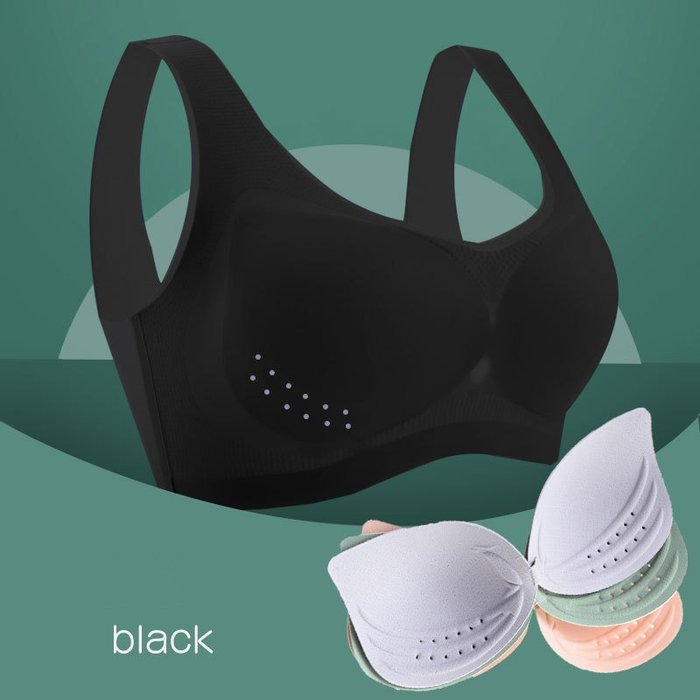 🎁Ultra-thin Ice Silk Lifting Bra