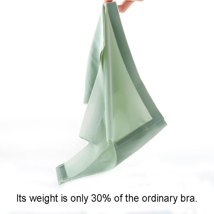 🎁Ultra-thin Ice Silk Lifting Bra