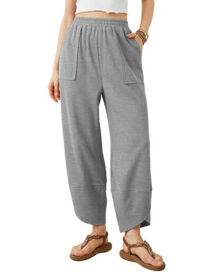 ⏰Hot Sale-Womens Elastic Waisted Loose Palazzo Harem Pants with Pockets